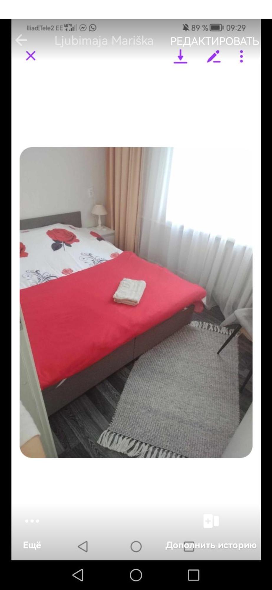 Jaama Apartement 瓦尔加 外观 照片