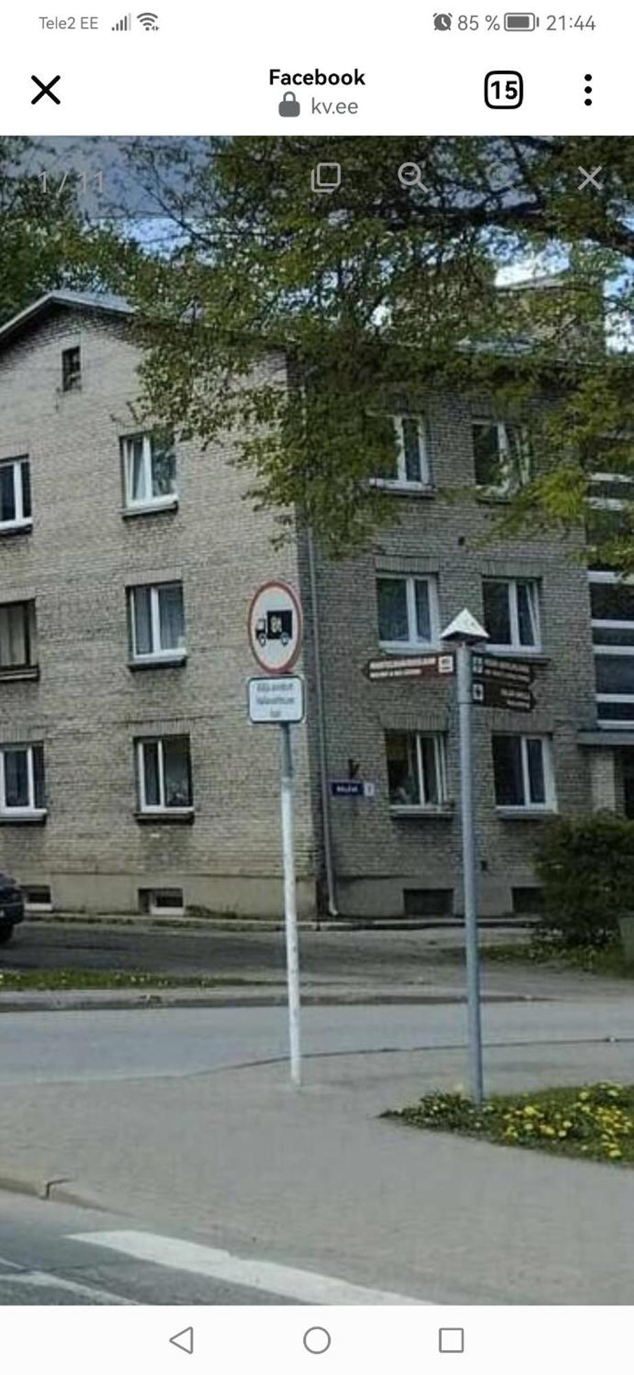 Jaama Apartement 瓦尔加 外观 照片